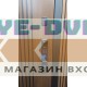 Стальная дверь "Velvet" с зеркалом (биометрический замок Smart lock К06)